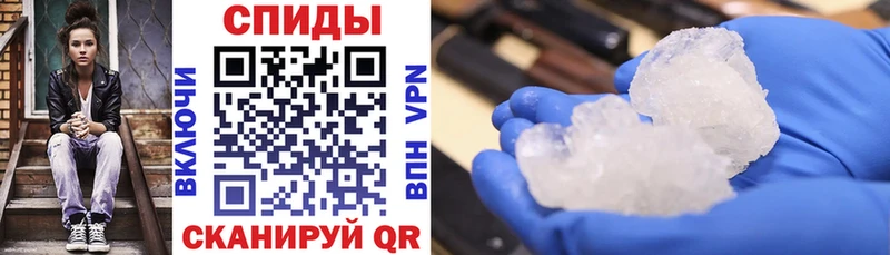 АМФЕТАМИН Premium  Купить закладки  Южа 