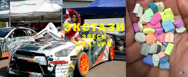 a pvp Краснотурьинск